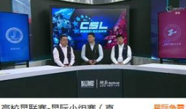 91色在线直播,揭秘网络直播的色情乱象