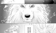黎明漫画,描绘青春梦想的彩色画卷