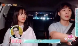 娱乐圈恐丑吃瓜路人,恐丑吃瓜路人的生存法则