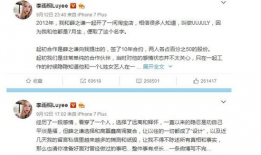 娱乐圈824吃瓜事件,揭秘明星背后的真相与争议